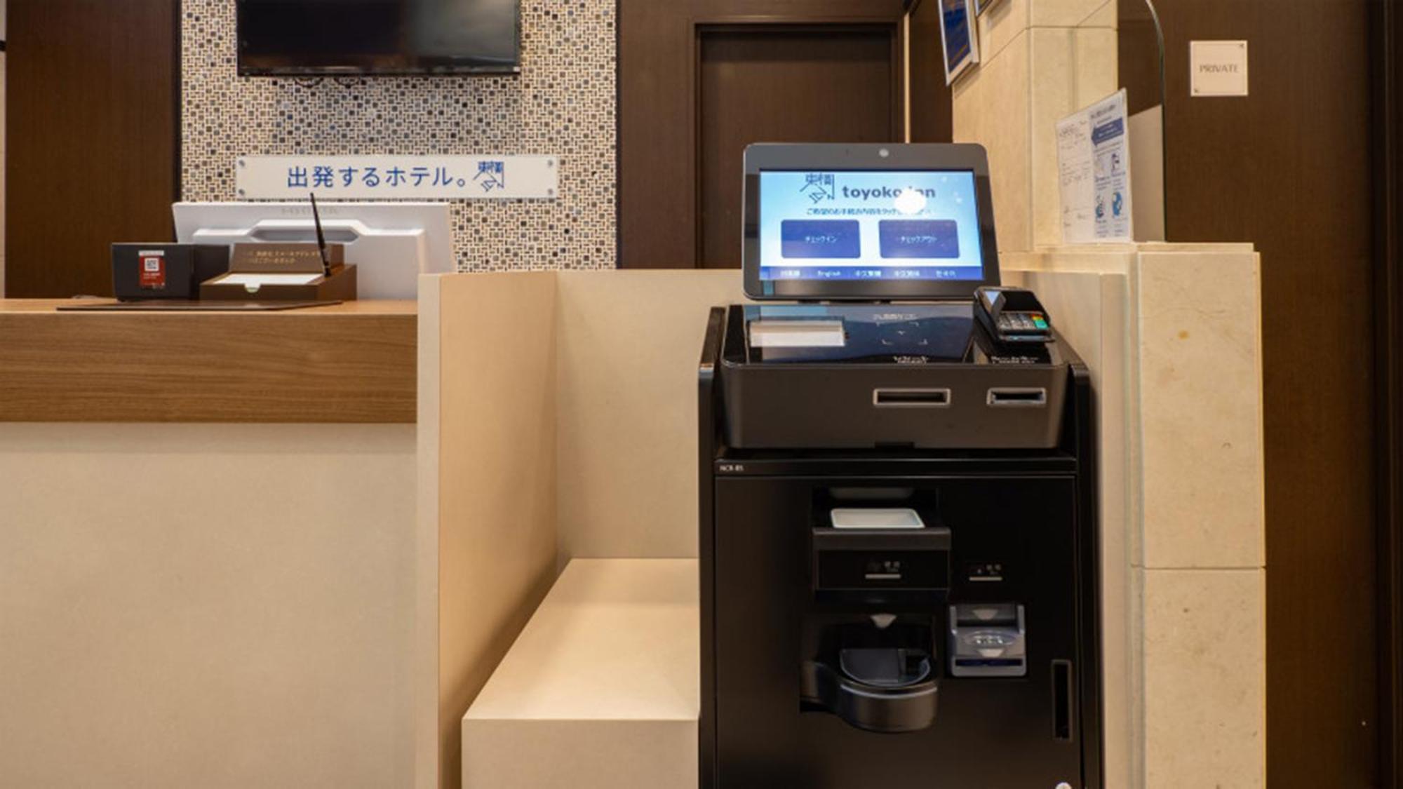 Toyoko Inn Tokyo Eki Yaesu Kita Guchi ภายนอก รูปภาพ