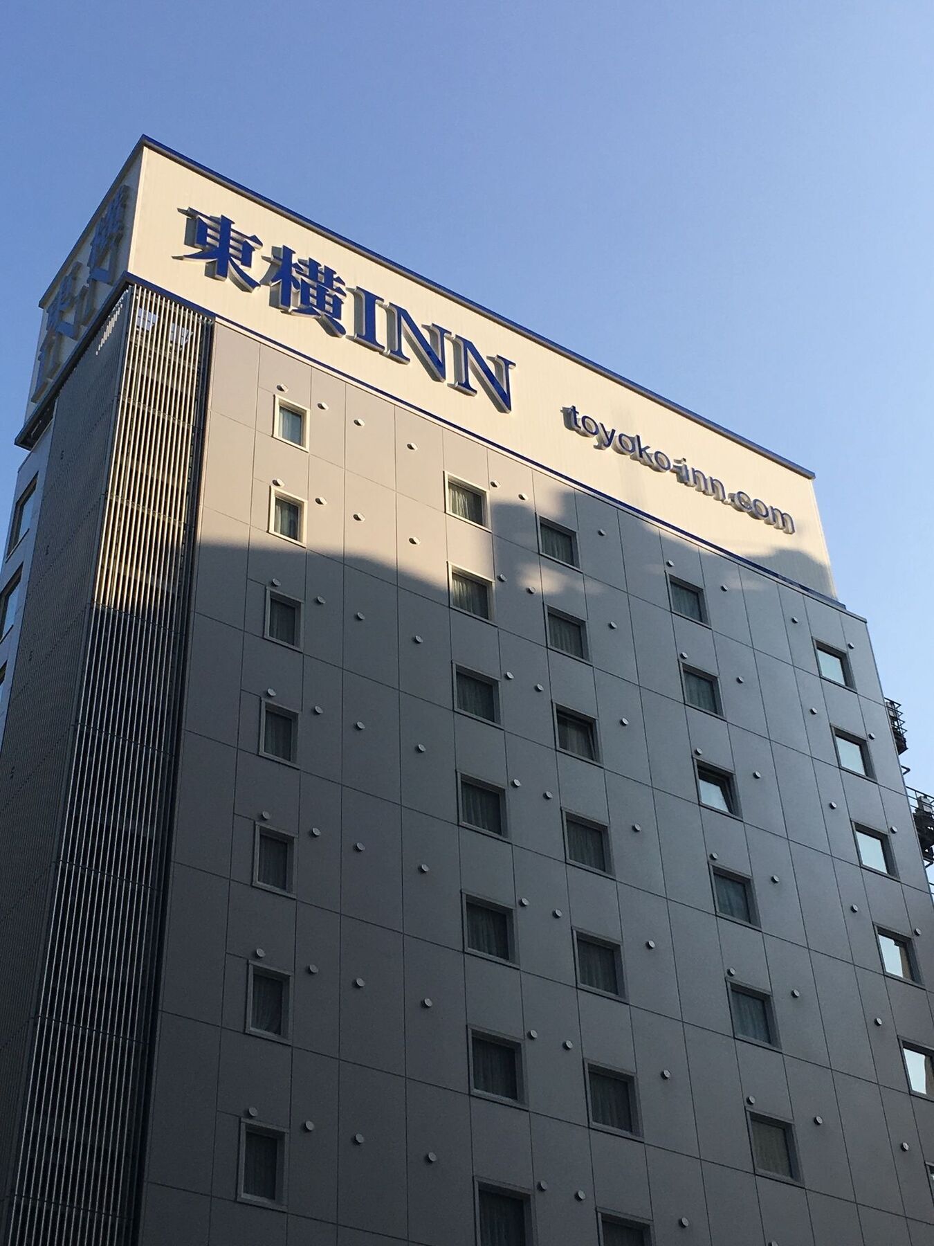 Toyoko Inn Tokyo Eki Yaesu Kita Guchi ภายนอก รูปภาพ
