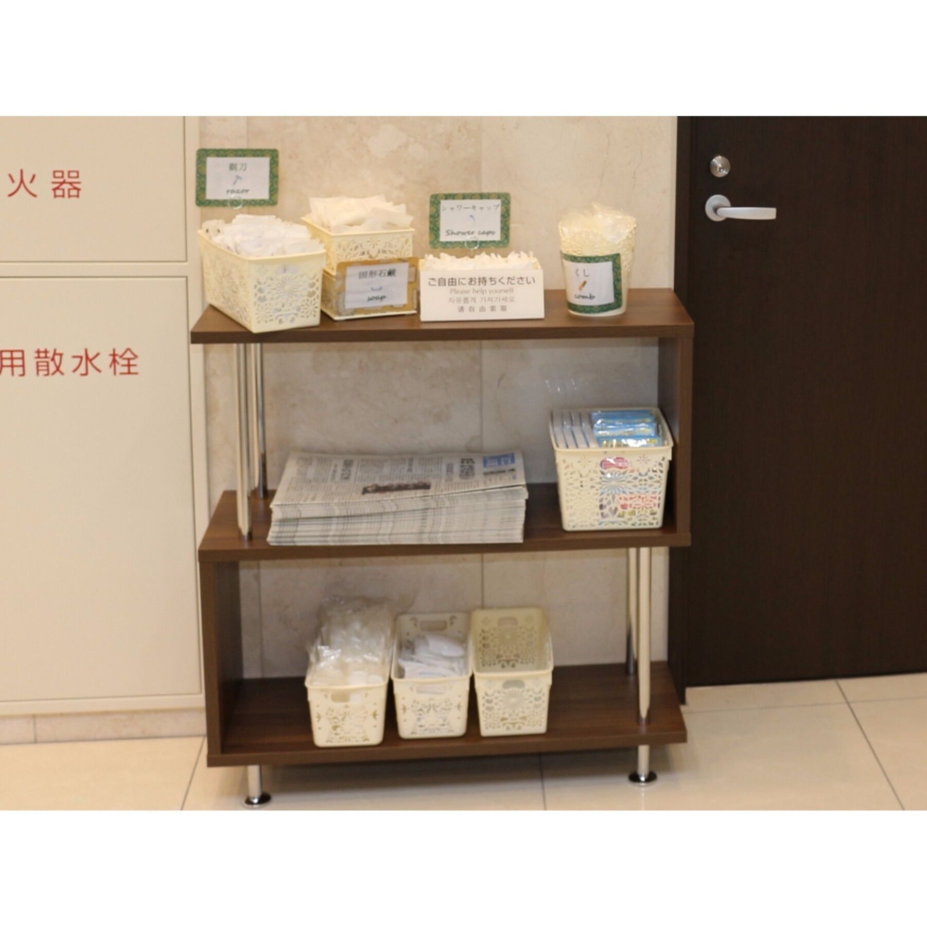 Toyoko Inn Tokyo Eki Yaesu Kita Guchi ภายนอก รูปภาพ