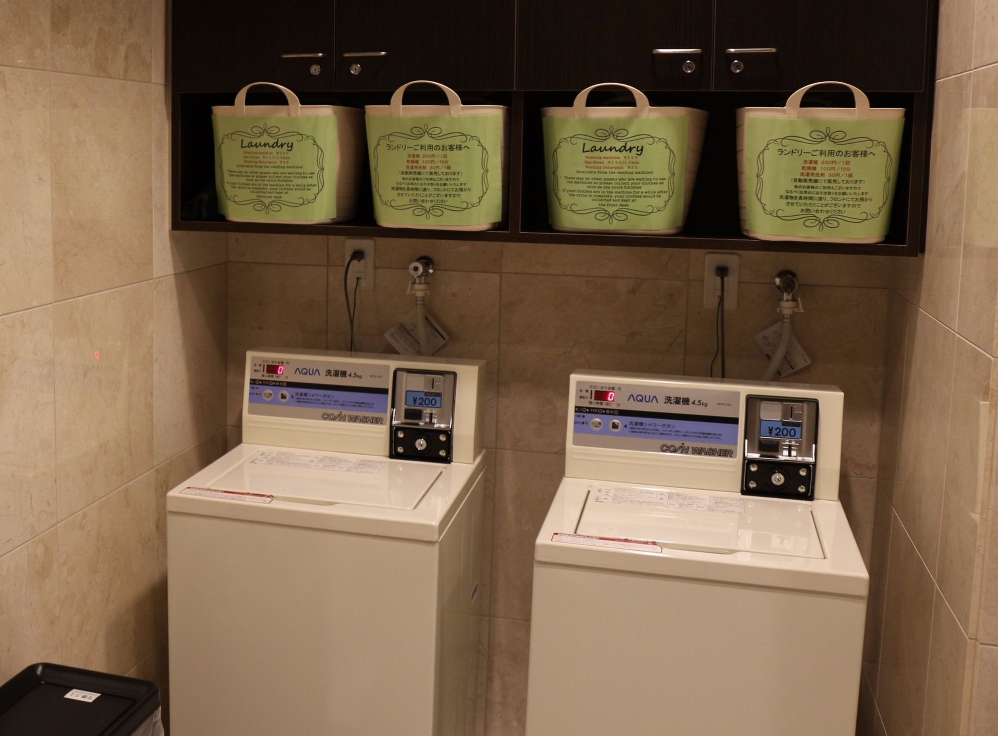 Toyoko Inn Tokyo Eki Yaesu Kita Guchi ภายนอก รูปภาพ